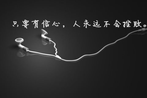 衡阳ktv预订商务ktv划算吗解析-耒阳市ktv预订